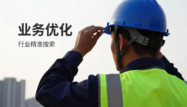 黄页查询在实际场景中的性能表现与适用条件分析