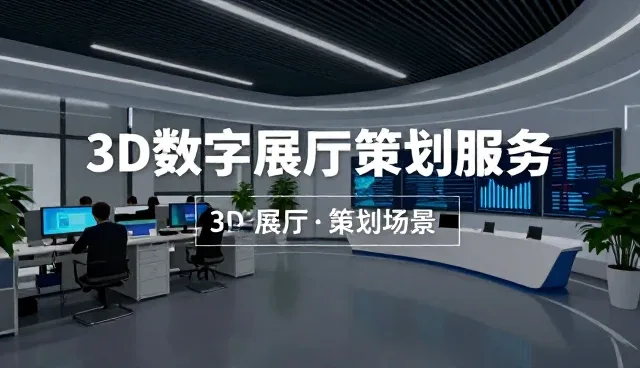 行业分类信息系统的精准检索优化策略